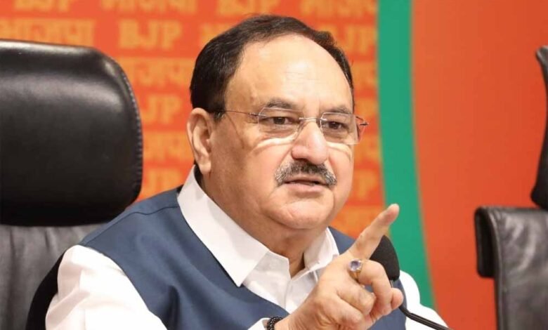 छत्तीसगढ़ के भाजपा विधायक दल और सांसदों का तीन दिवसीय प्रशिक्षण सत्र, जेपी नड्डा करेंगे शुभारंभ 1 KSHITITECH 1 225 KSHITITECH