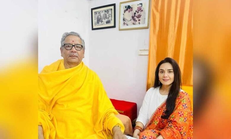 प्रीति जिंटा ने ‘गुरु मित्र’ को किया याद, मार्गदर्शन के लिए जताया आभार 1 KSHITITECH 1 382 KSHITITECH