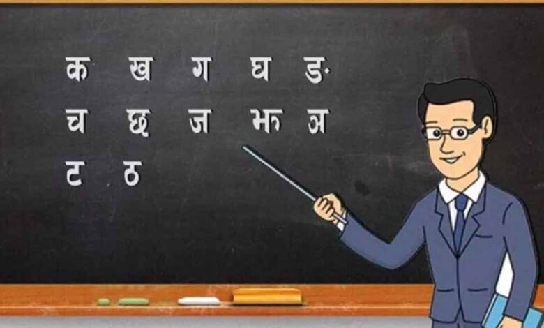 प्रदेश में युक्तियुक्तकरण से शिक्षा व्यवस्था में ऐतिहासिक सुधार :अब कोई भी विद्यालय शिक्षक विहीन नहीं 1 KSHITITECH 1 69 KSHITITECH
