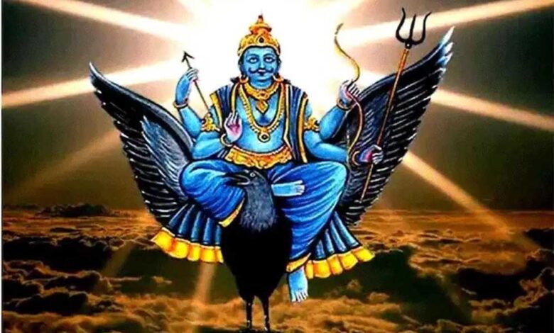 शनि 139 दिन के लिए होने जा रहे वक्री, इन 4 राशियों की शुरू होने वाली है कड़ी परीक्षा 1 KSHITITECH 10A 192 KSHITITECH