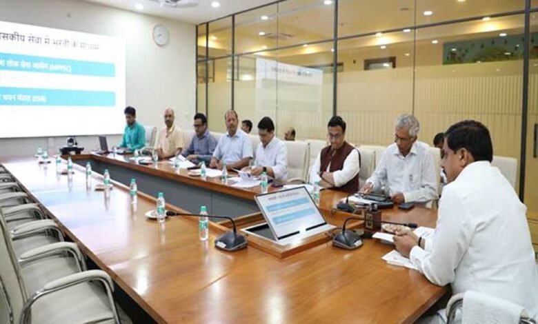 नवीन शासकीय भर्तियों की सतत समीक्षा करें वरिष्ठ अधिकारी: मुख्यमंत्री डॉ. यादव का निर्देश 1 KSHITITECH 11A 1 1 KSHITITECH