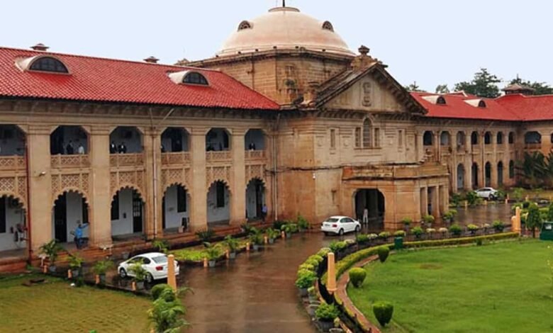 इलाहाबाद हाई कोर्ट की डबल बेंच का फैसला, स्कूल विलय के विरोध में दाखिल याचिका खारिज 1 KSHITITECH 11A 119 KSHITITECH