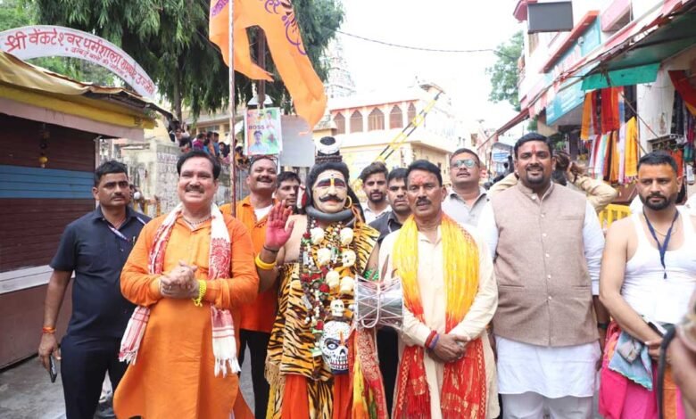 भगवान श्रीमहाकाल मनमहेश स्वरूप में निकले उज्जैन नगर भ्रमण पर 1 KSHITITECH 15A 3 1 KSHITITECH