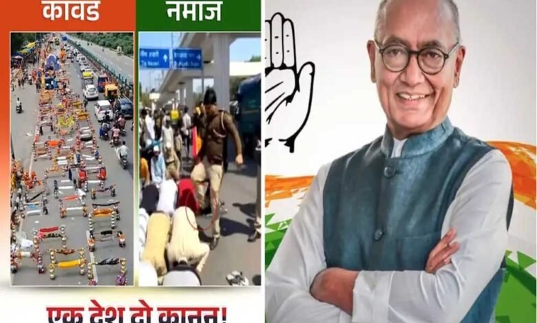 मंत्री सारंग ने दिग्विजय सिंह को 'मौलाना' करार देते हुए कहा वे केवल सनातन धर्म का विरोध करते 1 KSHITITECH 16A 83 1 KSHITITECH