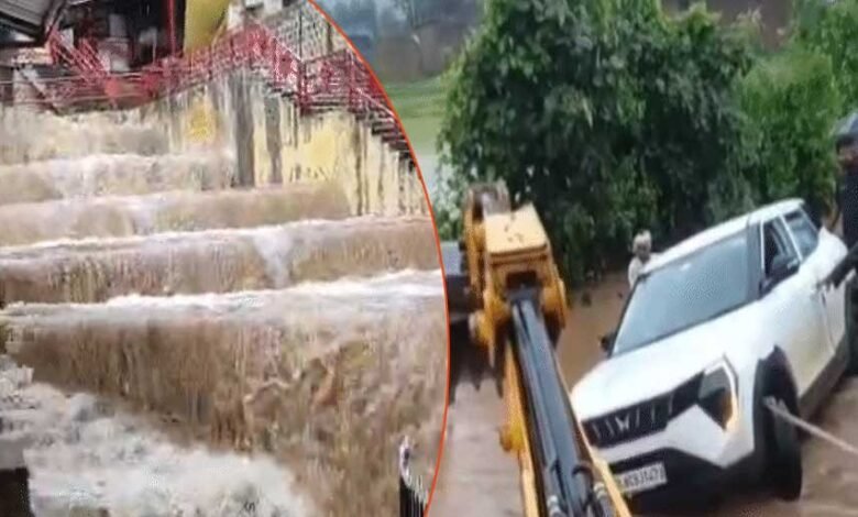 मौसम विभाग ने आज ग्वालियर समेत प्रदेश के 12 जिलों में भारी बारिश का अलर्ट जारी किया, पीथमपुर में दीवार गिरी, बच्ची की मौत 1 KSHITITECH 17A 55 KSHITITECH