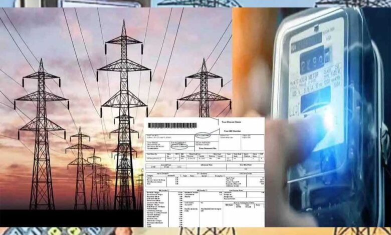 मध्य प्रदेश में बिजली उपभोक्ताओं के लिए बदलाव, अगस्त 2025 से प्रीपेड सिस्टम लागू 1 KSHITITECH 18A 103 KSHITITECH