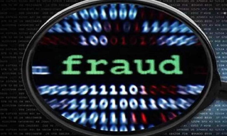 अंडर-19 क्रिकेटर से सिलेक्शन का झांसा देकर ठगी, आईपीएल और रणजी का दिया लालच 1 KSHITITECH 18A 106 1 KSHITITECH