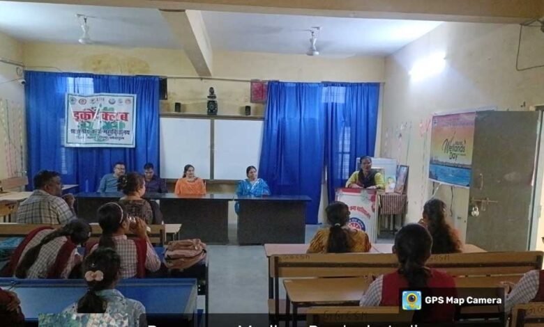 स्वामी विवेकानंद कैरियर मार्गदर्शन योजना, UG/PG के विद्यार्थियों को विद्वानों द्वारा उपयोगी जानकारी दी गई 1 KSHITITECH 19A 117 KSHITITECH