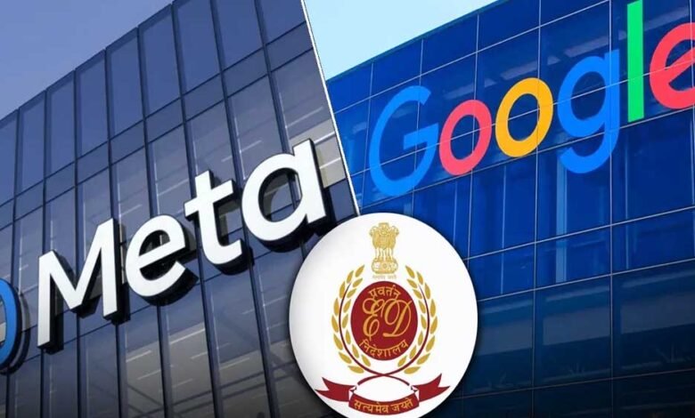 सट्टेबाजी जाँच में ईडी का शिकंजा, गूगल-मेटा से मांगा जवाब 1 KSHITITECH 19A 28 1 KSHITITECH