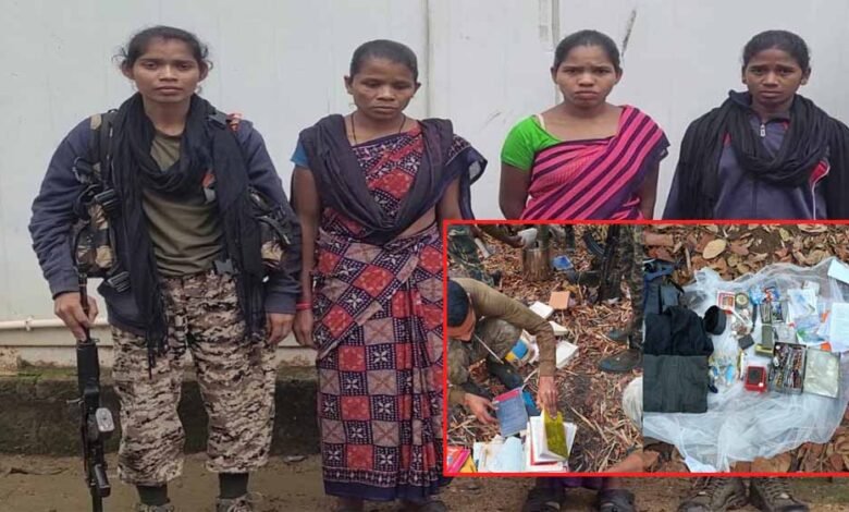 नारायणपुर में दो महिला नक्सलियों को गिरफ्तार, हथियार और विस्फोटक सामग्री बरामद 1 KSHITITECH 2 120 KSHITITECH