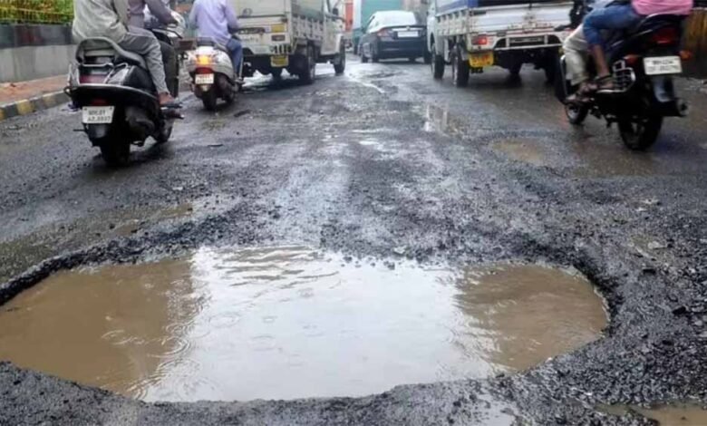 अब गड्ढों की फोटो खींचो और भेजो सरकार को, नया ऐप करेगा काम आसान 1 KSHITITECH 2 267 KSHITITECH