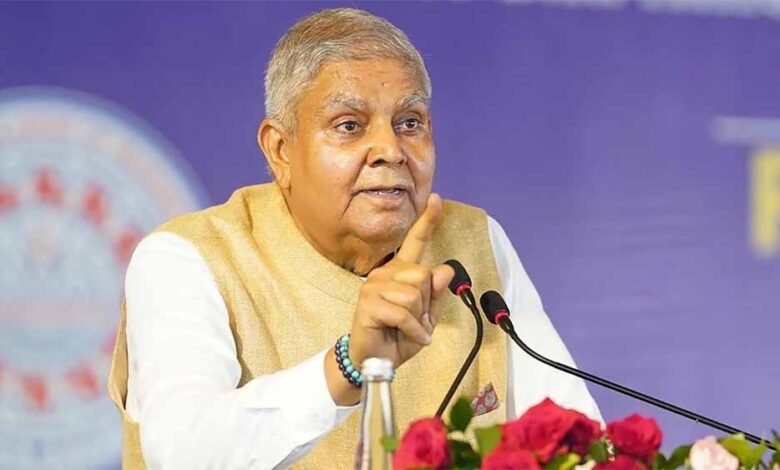 उपराष्ट्रपति धनखड़ की दो-टूक: ट्रंप के पाक-सीजफायर दावे पर दिया करारा जवाब 1 KSHITITECH 2 323 KSHITITECH