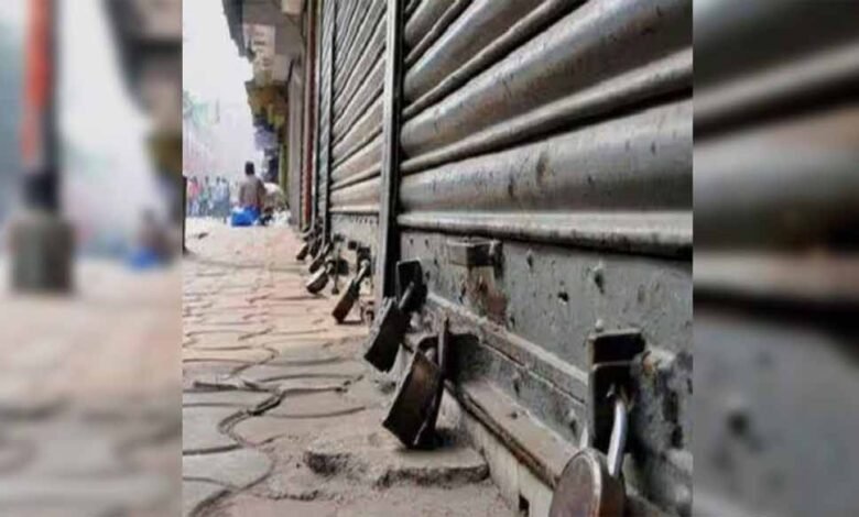 माओवादियों का ऐलान: 3 अगस्त को बिहार से बंगाल तक पांच राज्यों में बंद 1 KSHITITECH 2 336 KSHITITECH