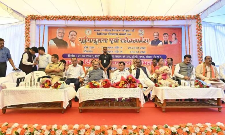 शहर को घर मानें, सफाई में निभाएं जिम्मेदारी : अरुण साव की अपील 1 KSHITITECH 2 349 KSHITITECH