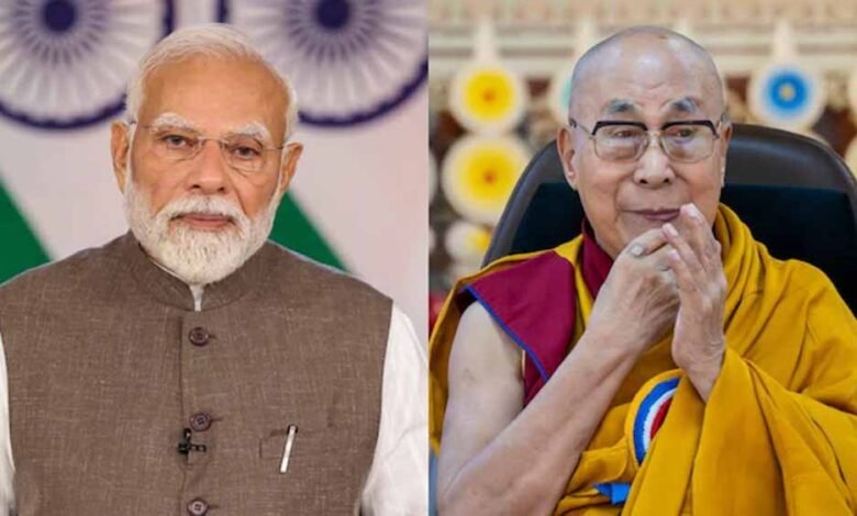 पीएम मोदी ने तिब्बती धर्मगुरु दलाई लामा के जन्मदिन पर दी बधाई 1 KSHITITECH 2 70 KSHITITECH