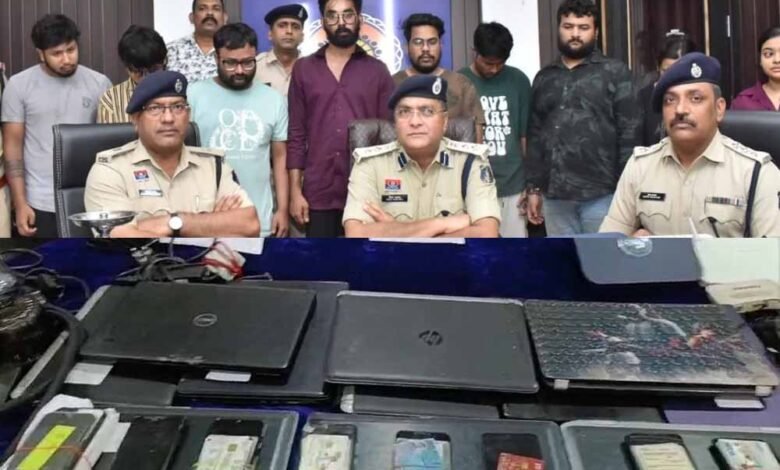 पुलिस ने अंतर्राष्ट्रीय ऑनलाइन ठग गिरोह को पकड़ा, सात पुरुष सहित दो महिलाए गिरफ्तार 1 KSHITITECH 2 91 KSHITITECH