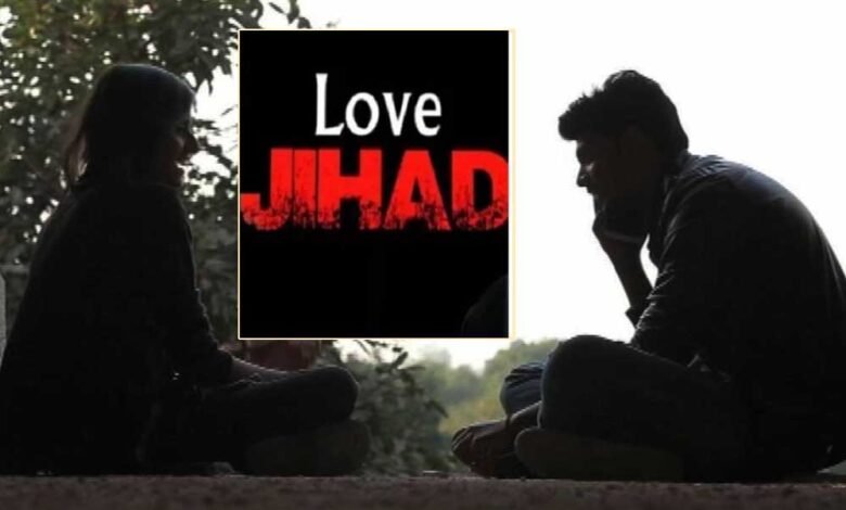 इंदौर में बड़ा खुलासा: कोचिंग संस्थानों के ज़रिए हिंदू लड़कियों को निशाना बनाने की साजिश 1 KSHITITECH 21A 139 KSHITITECH