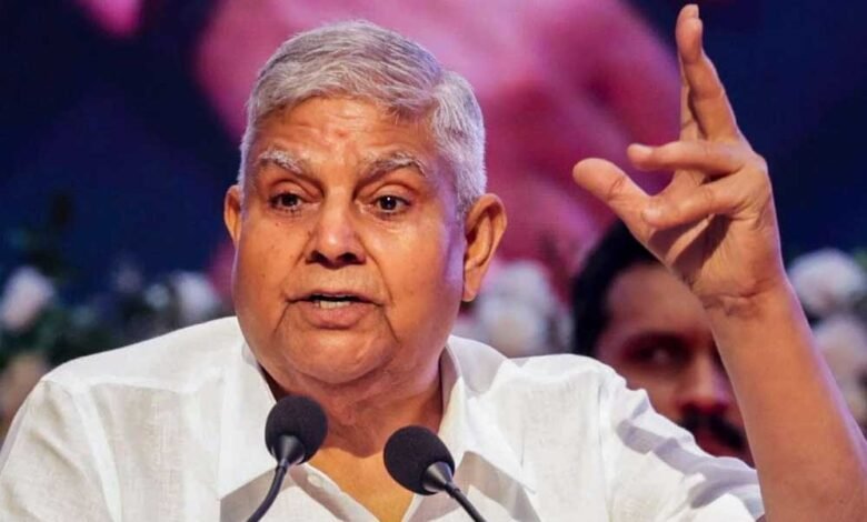 उपराष्ट्रपति जगदीप धनखड़ ने अपने पद से इस्तीफे का एलान, कांग्रेस का दावा; सरकार को घेरा 1 KSHITITECH 22A 11 KSHITITECH