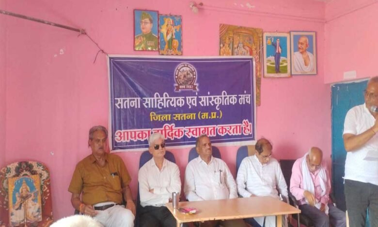 ग्राम जाखी सतना से जल संवर्धन की नई शुरुआत 1 KSHITITECH 22A 85 KSHITITECH