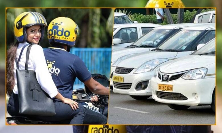 बाइक टैक्सी को मिली सरकार से मंजूरी, अब कैब सरचार्ज होगा दोगुना, जानें कितना पड़ेगा असर? 1 KSHITITECH 2A 4 KSHITITECH
