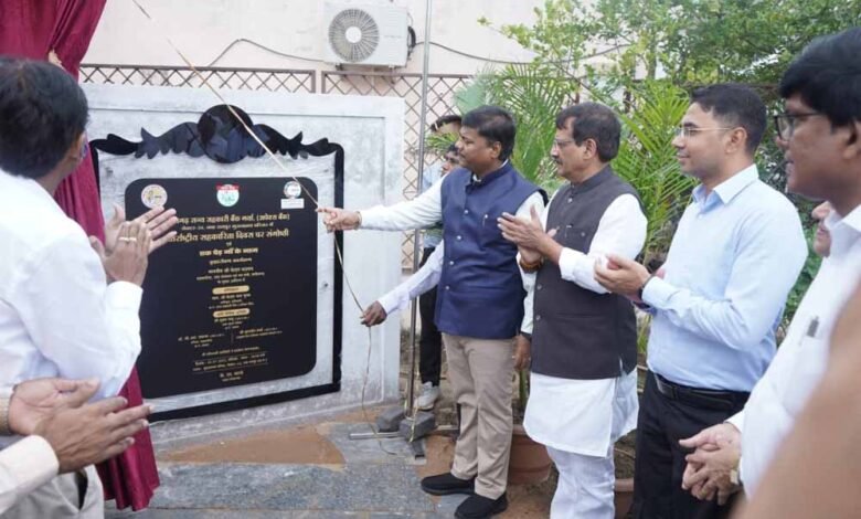 मंत्री केदार कश्यप अन्तर्राष्ट्रीय सहकारिता दिवस पर आयोजित संगोष्ठी में हुए शामिल 1 KSHITITECH 3 42 KSHITITECH