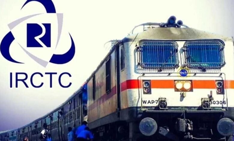 बड़ी राहत :अब वेटिंग लिस्ट वाले टिकटों के कन्फर्म न होने पर लोगों को पूरा रिफंड मिलेगा! 1 KSHITITECH 30A 64 KSHITITECH