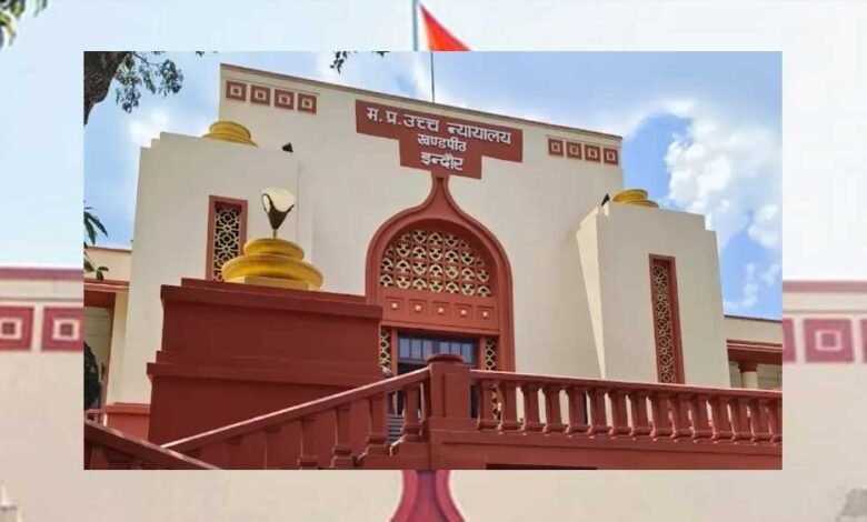 MP हाईकोर्ट को नए न्यायाधीश मिले, SC कॉलेजियम की 2 जुलाई को हुई बैठक में हाईकोर्ट के लिए छह नामों को मंजूरी दी गई 1 KSHITITECH 4A 52 KSHITITECH