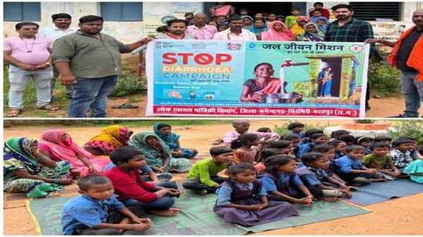 स्टॉप डायरिया 2025 अभियान के तहत ग्राम चांटी में जनजागरूकता कार्यक्रम किया गया आयोजित 1 KSHITITECH 4A 69 KSHITITECH