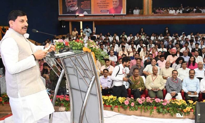 CM डॉ. यादव ने कहा कि पीएम मोदी ने सहकारिता और लोकतंत्र को जोड़कर देश को नया मंत्र दिया 1 KSHITITECH 5A 106 KSHITITECH