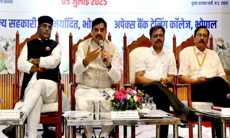 नए कार्यों में सहकारी समितियों को दी जा रही है प्राथमिकता: मुख्यमंत्री डॉ. यादव 1 KSHITITECH 5A 123 KSHITITECH