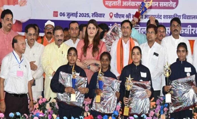 मुख्यमंत्री विष्णुदेव साय ने कहा - समावेशी विकास और सुशासन से बनेगा सशक्त छत्तीसगढ़रू पंडरिया के समग्र विकास के लिए की कई महत्वपूर्ण घोषणाएँ 1 KSHITITECH 7A 8 KSHITITECH