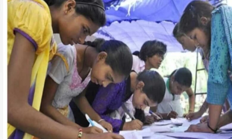 गौरेला पेण्ड्रा मरवाही : निशुल्क कोचिंग क्लासेस में प्रवेश के लिए इच्छुक अभ्यर्थियों से आवेदन 21 जुलाई तक आमंत्रित 1 KSHITITECH 8A 163 KSHITITECH