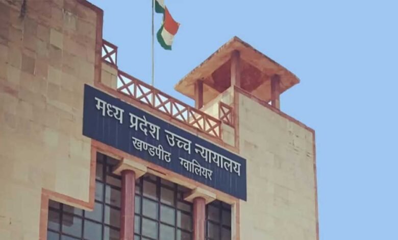 मृतक के पास लाइसेंस न होने से मुआवजे की राशि में नहीं होगी कटौती: हाईकोर्ट 1 KSHITITECH 9A 49 KSHITITECH
