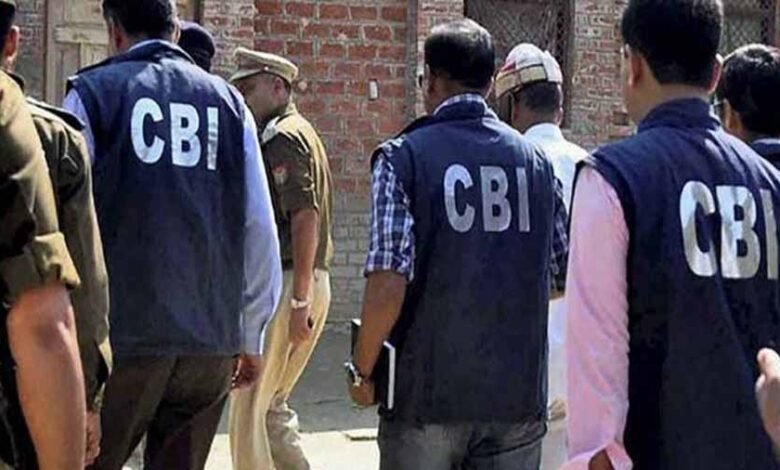 ‘स्पेशल 26’ की तर्ज पर लूट! फर्जी CBI अफसर बनकर रिश्तेदार के घर डाला छापा 1 KSHITITECH CBI 1 KSHITITECH
