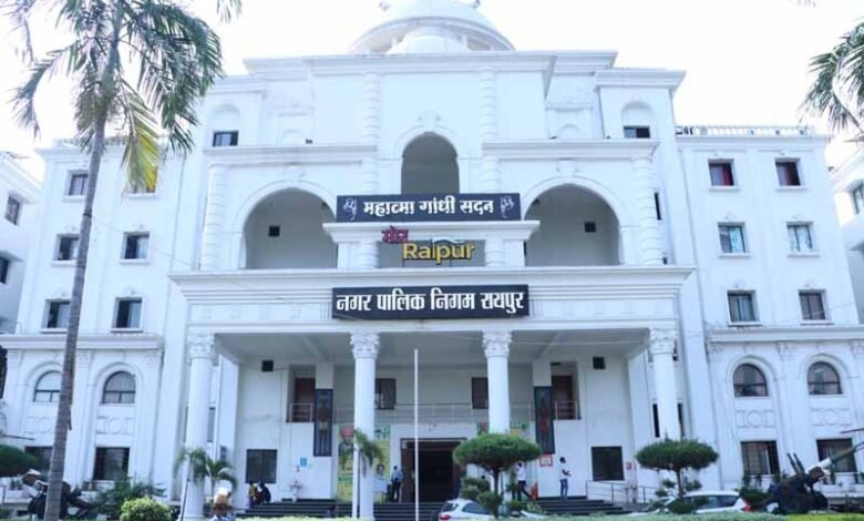रायपुर नगर निगम वसूलेगा 1,00,000 रुपए तक जुर्माना, अलग-अलग मामले में तय की रकम 1 KSHITITECH CG nagar nigam KSHITITECH