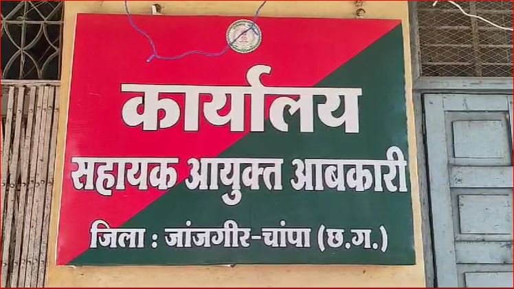 चोरों ने नए आबकारी अधिकारी का 'किया स्वागत': जांजगीर-चांपा में फिर शराब दुकान से ₹2.42 लाख की चोरी 1 KSHITITECH Capture 77 KSHITITECH