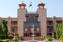 High Court indore 78 2 KSHITITECH
