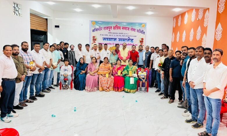 हाल ही में नगर पालिका द्वारा खोखरा मोड में प्रस्तावित महाराणा प्रताप प्रतिमा स्थल पर महाराणा प्रताप चौक स्थापित करने का प्रस्ताव पारित किया गया था जिसके लिए समस्त नगरवाशियों के साथ साथ क्षत्रिय परिवार नगर पालिका का आभारी है 1 KSHITITECH IMG 20250706 WA0038 KSHITITECH