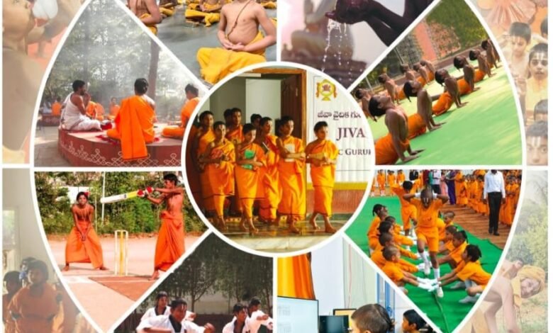 हैदराबाद, तेलंगाना: 'जीवा वैदिक गुरुकुलम' (JIVA Vedic Gurukulam) ने छात्रों को वैदिक ज्ञान और आधुनिक शिक्षा का अनूठा मिश्रण प्रदान करने के उद्देश्य से प्रवेश प्रक्रिया शुरू कर दी है। 1 KSHITITECH IMG 20250707 WA0020 KSHITITECH