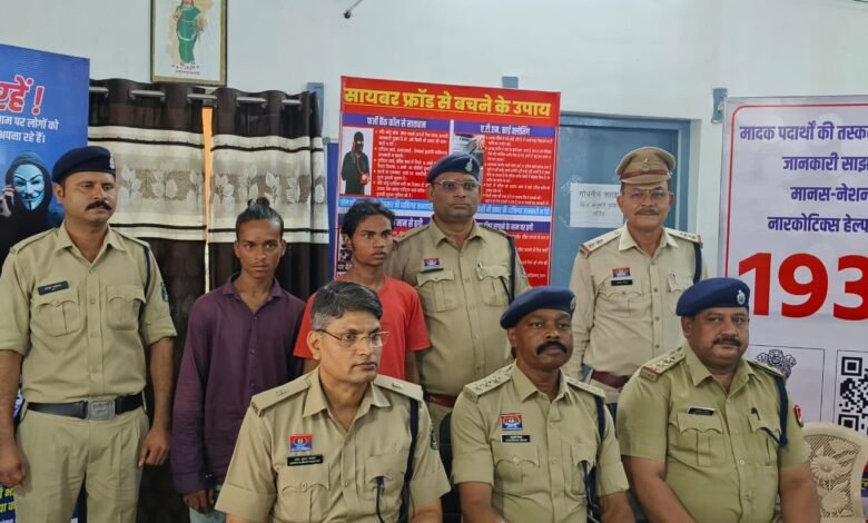 बाइक चोर गिरोह का पर्दाफाश: चांपा पुलिस ने 10 चोरी की बाइकें बरामद कीं, 2 गिरफ्तार; RPF प्रभारी पुरुषोत्तम तिवारी का रहा अहम योगदान 1 KSHITITECH IMG 20250708 WA0010 KSHITITECH