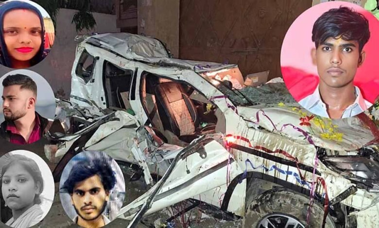 यूपी में दर्दनाक हादसा, दूल्हे समेत आठ की मौत, 400 मीटर की दूरी तय करने में पुलिस को लग गए 40 मिनट 1 KSHITITECH ac 1 KSHITITECH