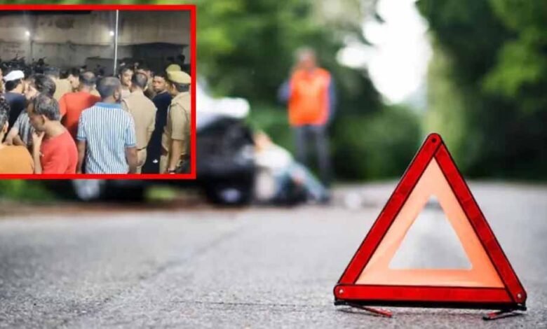उत्तर प्रदेश : हापुड़ में भयानक सड़क हादसा, एक ही बाइक पर सवार 5 की मौत 1 KSHITITECH ac KSHITITECH
