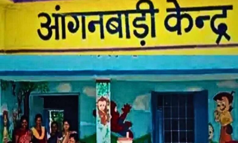 सहायिका-कार्यकर्ता के 19,000 पदों पर बंपर आवेदन, ऑनलाइन फॉर्म भरने की आज आखिरी तारीख 1 KSHITITECH aganbadi2 KSHITITECH