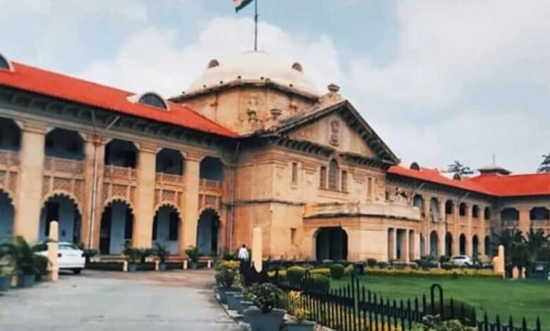 PCS-जे मेंस परीक्षा विवाद में नया मोड़, हाईकोर्ट ने जांच रिपोर्ट सार्वजनिक की 1 KSHITITECH alhabad co KSHITITECH