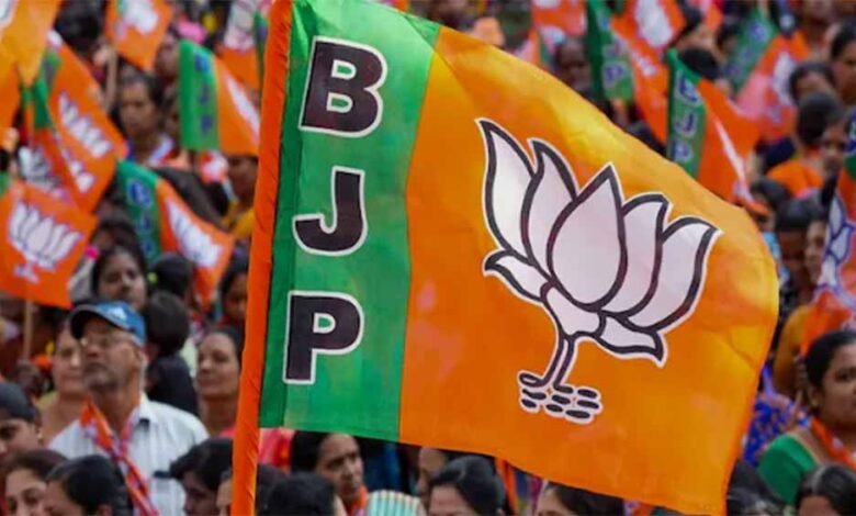 मध्य प्रदेश में नगरीय निकाय उपचुनाव में भाजपा की धमाकेदार जीत 1 KSHITITECH bjp1 1 KSHITITECH