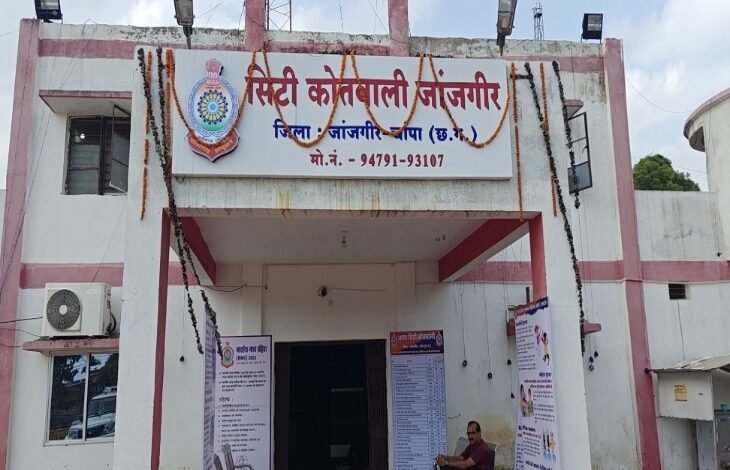 कोतवाली: ASI और आरक्षक पर शराब मामले में ₹70,000 के लेन-देन का लग रहा आरोप 1 KSHITITECH c7a38cc8 7bdc 4085 b8a3 e35d62920dc4 1720701735697 KSHITITECH