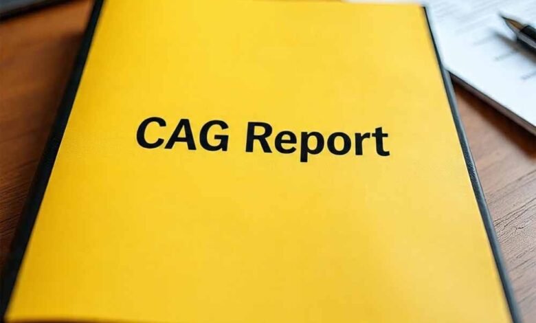CAG रिपोर्ट का खुलासा: आबकारी विभाग की लापरवाही से महाराष्ट्र को करोड़ों का घाटा 1 KSHITITECH cag KSHITITECH