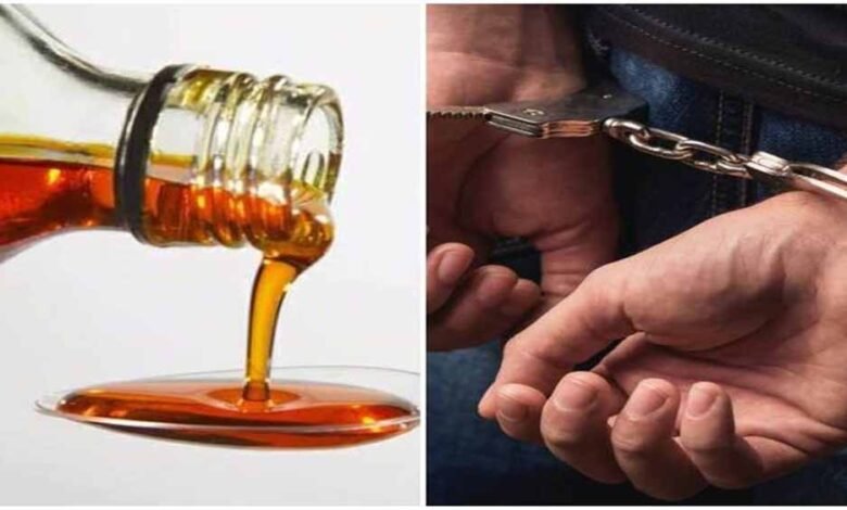लखनऊ में नकली कफ सिरप की 5,000 से अधिक बोतलें बरामद, एक व्यक्ति गिरफ्तार 1 KSHITITECH cuf KSHITITECH