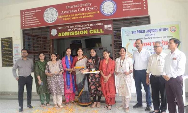 भोपाल में नवीन सत्र 2025-26 के नवप्रवेशित विद्यार्थियों के लिए हुआ दीक्षारम्भ कार्यक्रम 1 KSHITITECH dikchant KSHITITECH