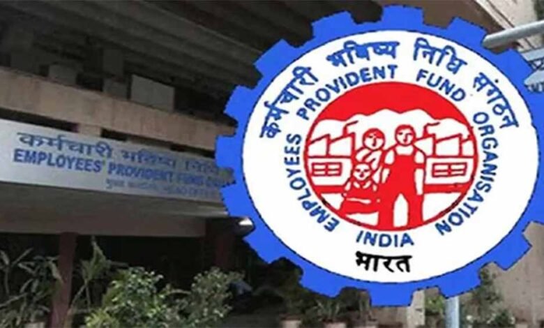 प्राइवेट सेक्टर के लिए खुशखबरी! 1 अगस्त से लागू होगी नई योजना, सीधे मिलेगा लाभ 1 KSHITITECH epfo KSHITITECH